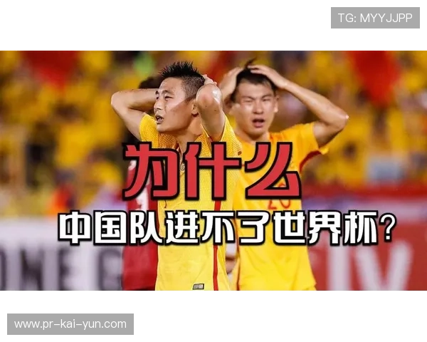 冠军球队战术演练公开课吸引教练界学习与交流，冠军杯赛战术制定