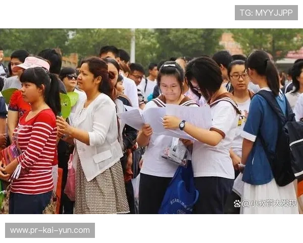 冲刺在即，谁能笑到最后？，冲刺 意思