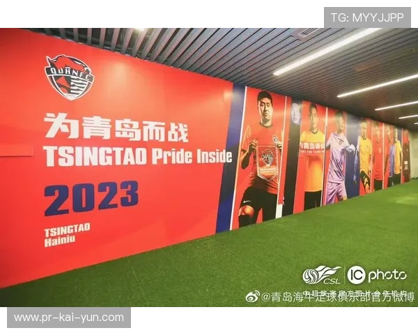 足球运动城市影响力榜单首次公布，足球发展好的城市