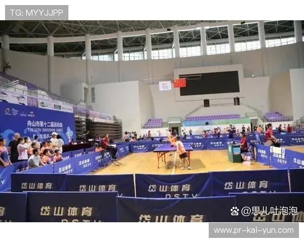 乒乓球协会推动青少年赛事的线上管理与数据化统计，乒乓球省级青少年比赛通知